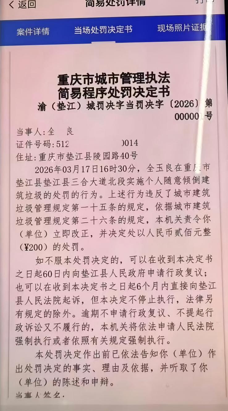 aa326c6178af4c6b003b52a18d9d13da.jpg