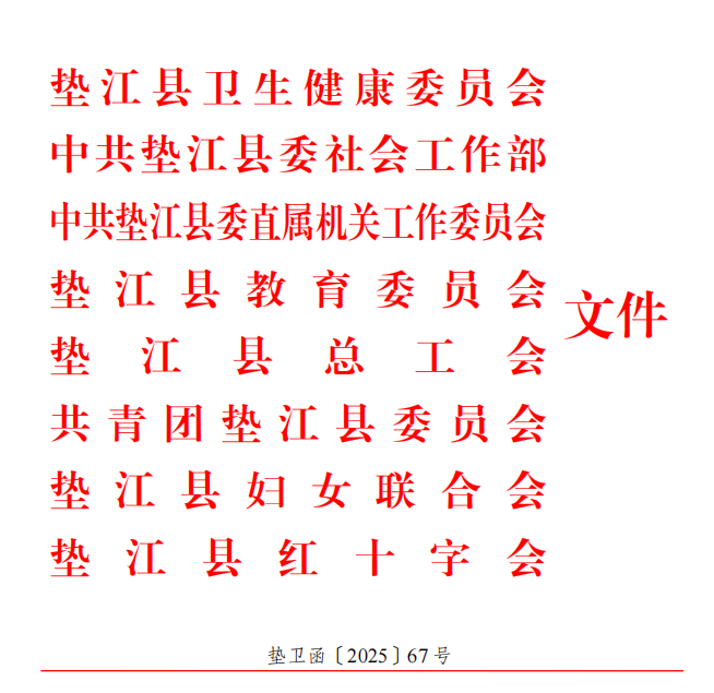 63ce40a7ba399e9e623cbb789794a72.png