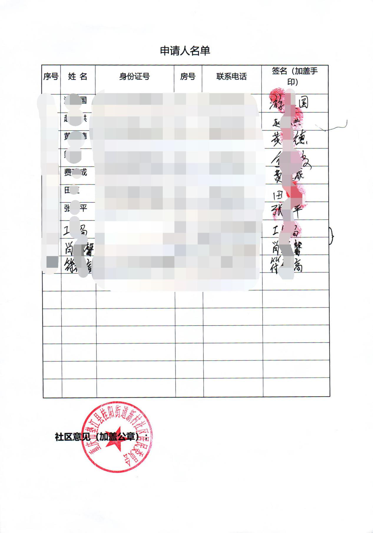 图片5.png ""