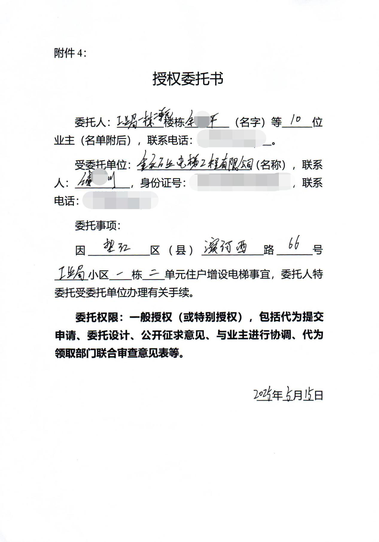 图片7.png ""