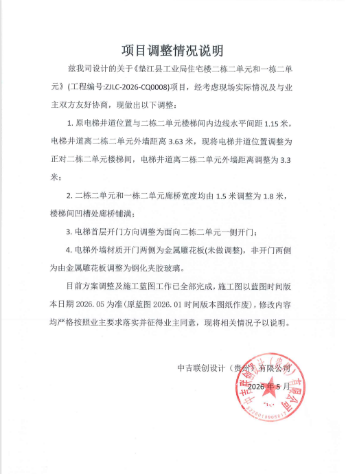 图片15.png ""