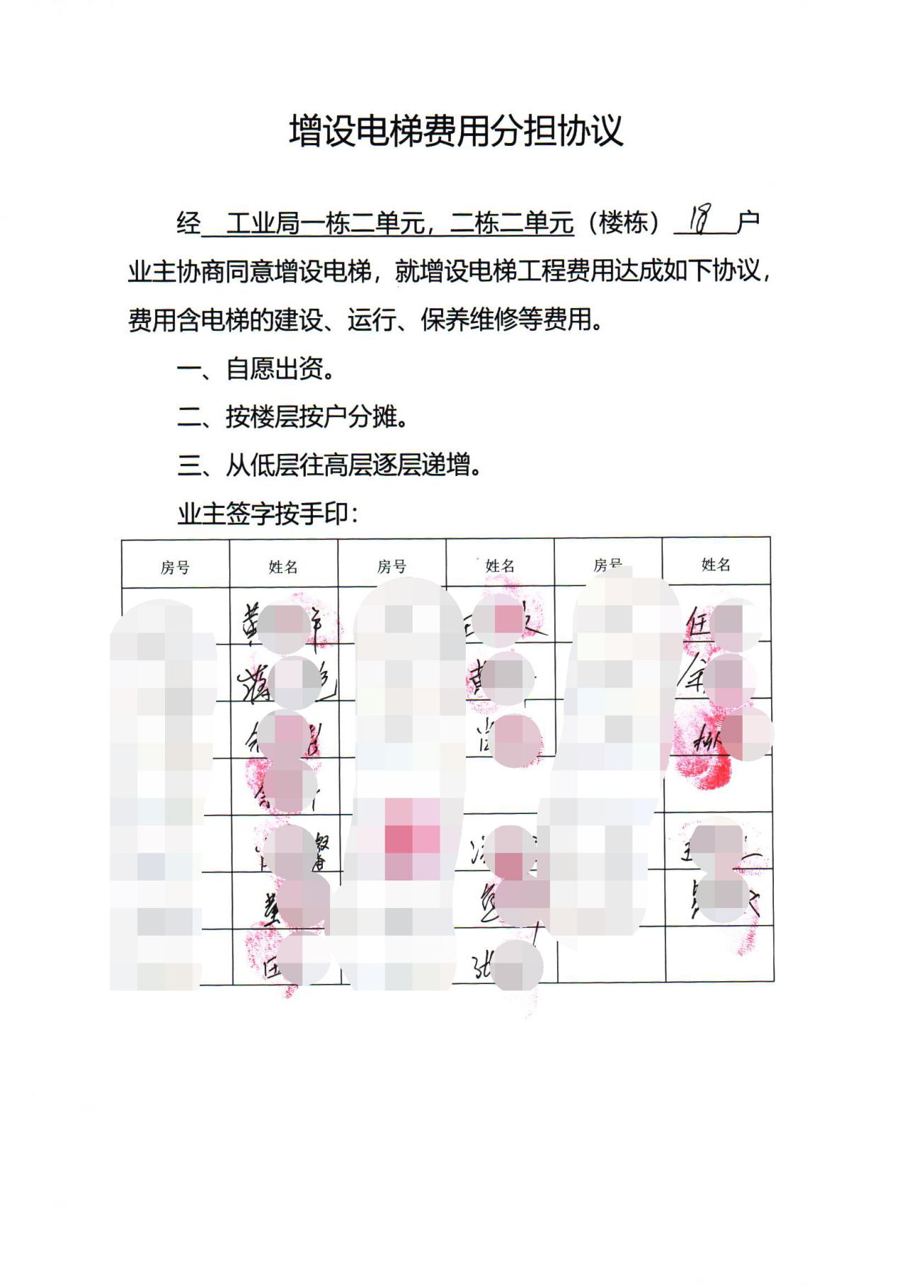 图片21.png ""